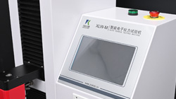 什么是抗拉強度試驗機?如何確保產(chǎn)品安全與質(zhì)量?