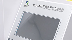 鑒別電子拉力試驗機質量的六大關鍵要點！