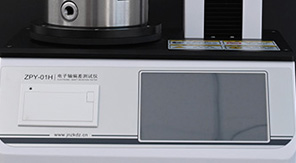 藥品包裝瓶質量守護者:軸偏差測試儀的核心作用與標準