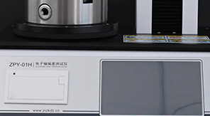 安瓿瓶圓跳動測試:標準解讀與質量保障核心