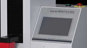 拉力試驗(yàn)機(jī)拉伸速度對(duì)試驗(yàn)結(jié)果有多大影響？