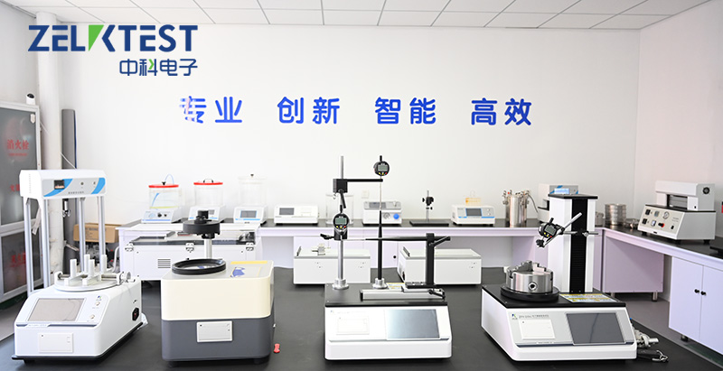 新藥典護(hù)航藥品安全 檢測(cè)技術(shù)助力質(zhì)量升級(jí)