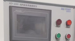 2025版中國(guó)藥典4021玻璃線熱膨脹系數(shù)檢測(cè)方法！