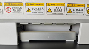 農(nóng)藥鋁塑復(fù)合膜熱封梯度儀操作原理解析！