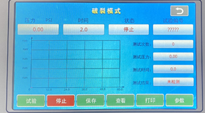 預灌封注射器組合件(帶注射針)物理檢測項目全解析