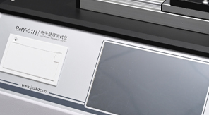 安瓿瓶圓跳動測試儀解析:YBB標準與設備指南