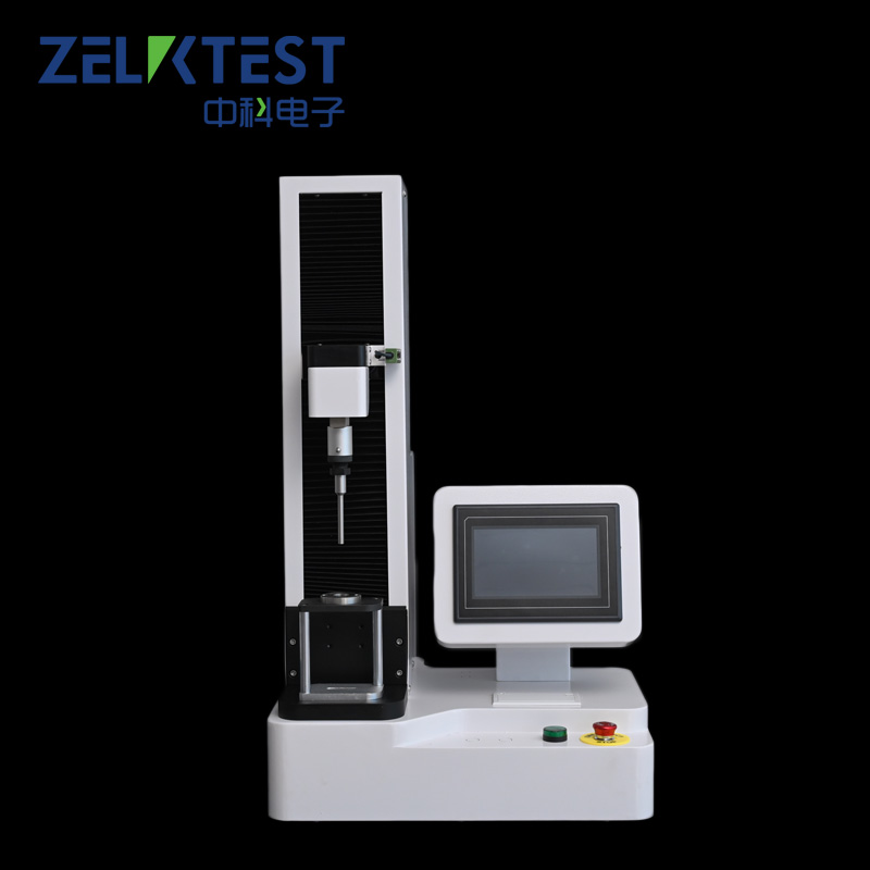 醫藥包裝性能測試儀