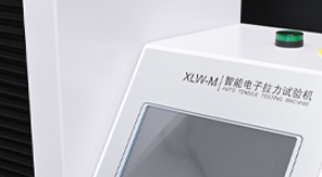 YBB00122003-2015標準解讀：藥用PVC硬片熱合強度測定全流程！