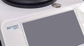 YBB00032005-2015鈉鈣玻璃輸液瓶內(nèi)應力檢測方法及原理解析！