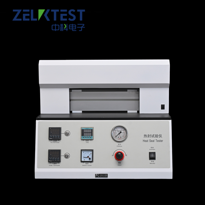 熱封試驗儀.jpg
