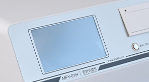 藥用包裝密封性測試的檢測意義與技術(shù)實(shí)踐