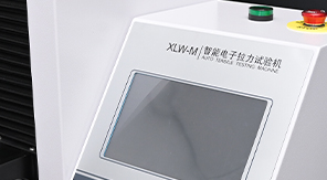 2025藥典-注射器針帽拔出力測試如何保障醫療安全?