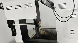 YBB00182003-2015 熱沖擊和熱沖擊強度測定法及設備概述！