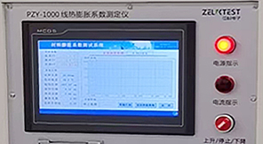 藥典升級背景下,如何保障藥用玻璃容器熱穩(wěn)定性?
