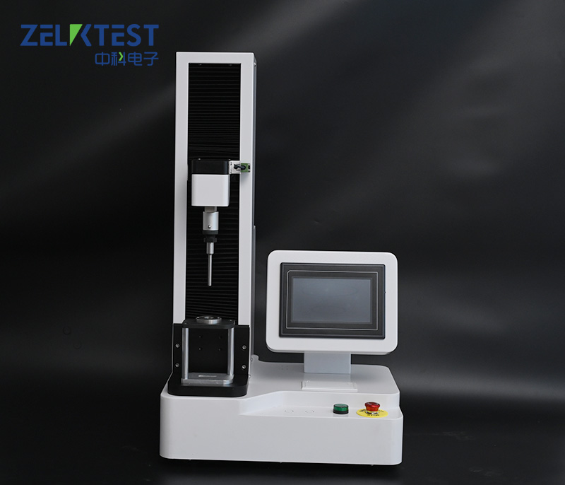 醫藥包裝性能測試儀