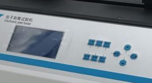 YBB標(biāo)準(zhǔn) BOPP/VMCPP藥用復(fù)合膜剝離強(qiáng)度測定核心原理概述!