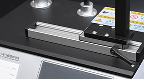 YBB00032004-2015《鈉鈣玻璃管制口服液體瓶》壁厚底厚測量法解