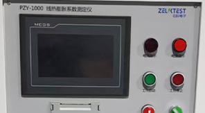 YBB00012005-1-2015藥用高硼硅玻璃管線熱膨脹系數檢測要點解析