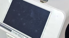 2025藥典新規下,藥企如何高效應對玻璃輸液瓶應力檢測?