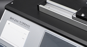 電子壁厚測試儀如何助力藥食包裝安全?