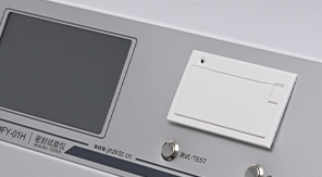 藥用軟膏管密封試驗儀核心原理概述!