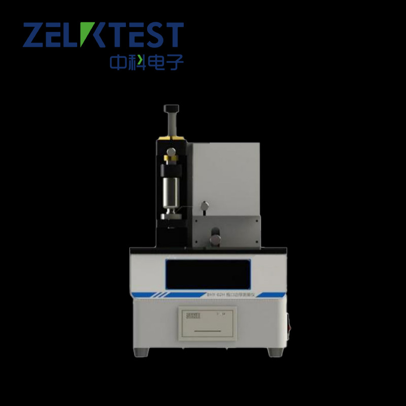 瓶口邊厚測量儀