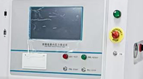 2025藥典新規下,如何精準檢測玻璃瓶耐內壓性能?