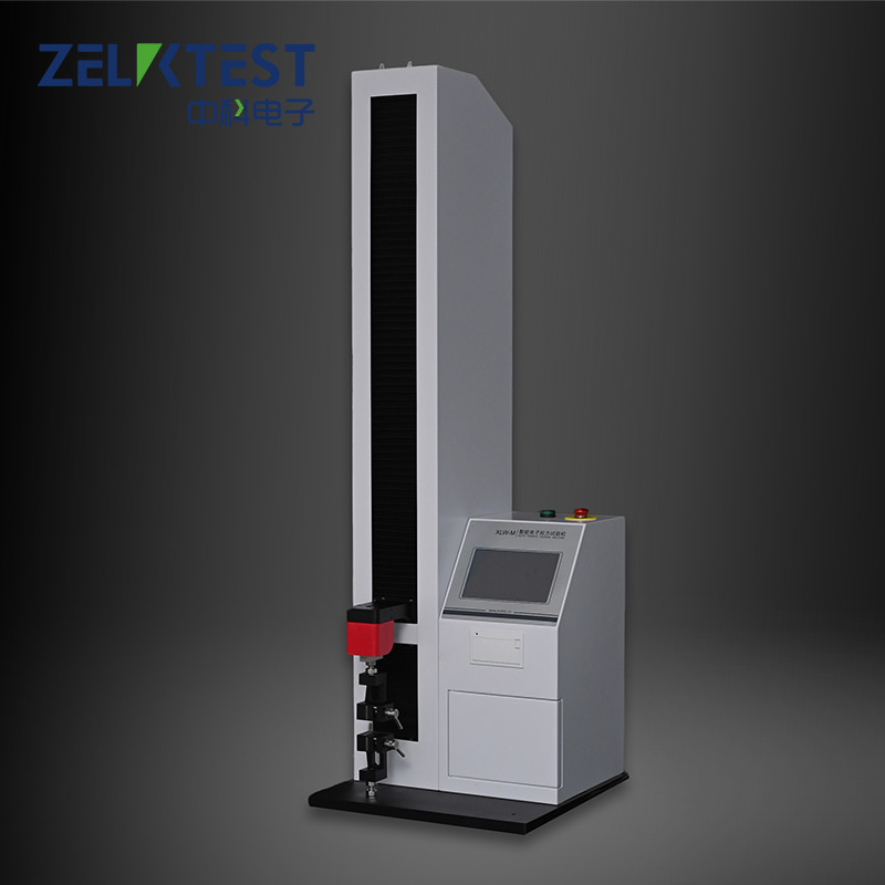 智能電子拉力試驗機.jpg