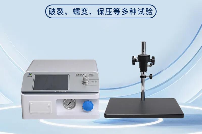 解決方案:速凍食品包裝運輸破損問題診斷與改進